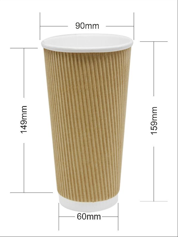 20 Oz Ripple Wall Paper Cup