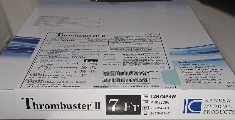 Thrombuster - Ii Catheter