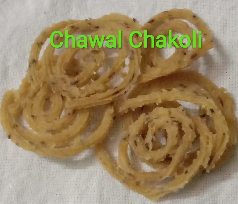 Chawal Chakli