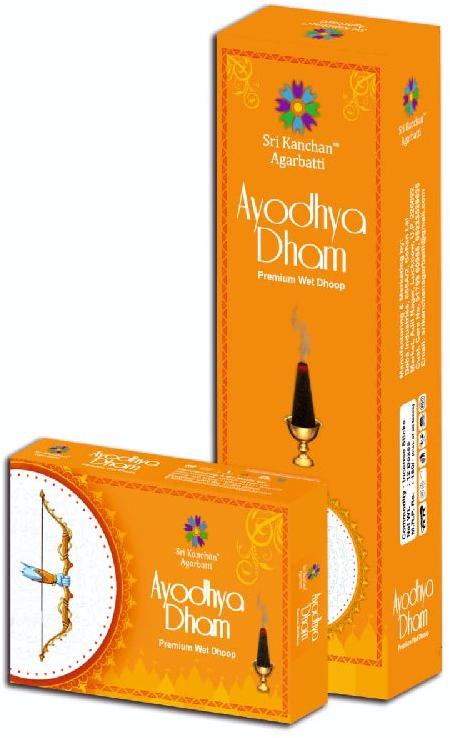 Cones Sri Kanchan Ayodhya Dham Premium Dhoop, for Fragrance, Packaging Type : Paper Box