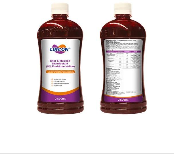 Povidone Iodine Solution, for Medical Disinfection, Packaging Size : 1L