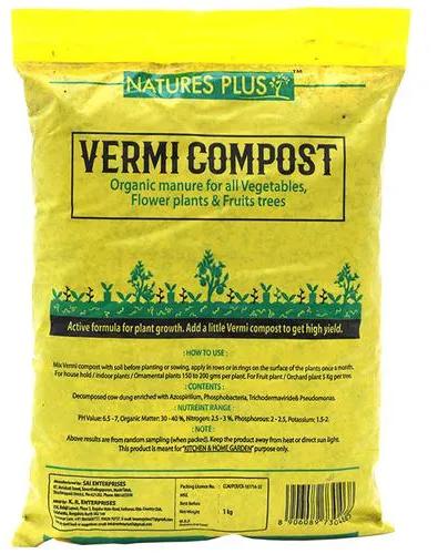Natural Vermi Compost, Color : black