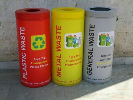 72L Plastic Color Coded Waste Bin