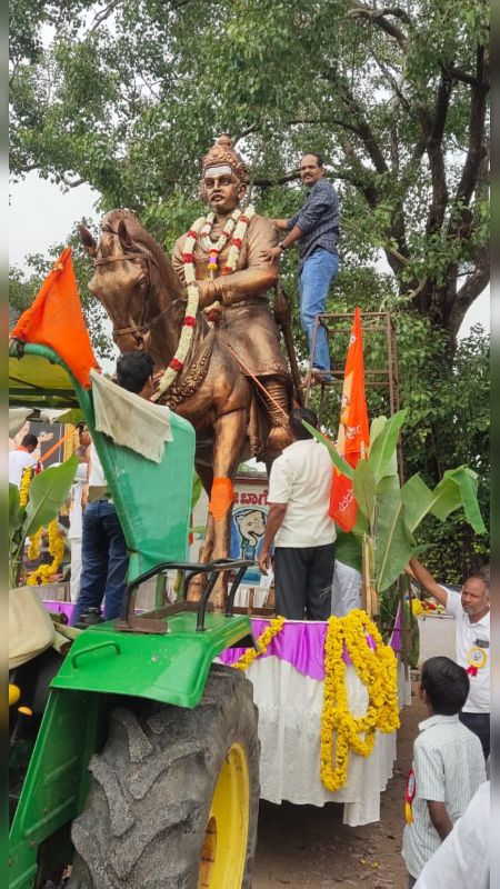 FRP Basavanna Statue