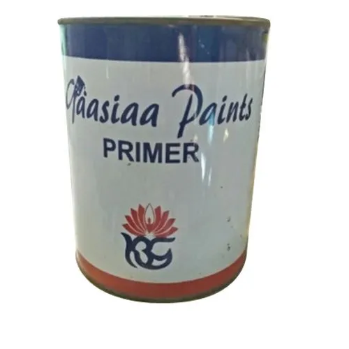 Paint Tin Container, Pattern Printed Sri Padmavathi Industries