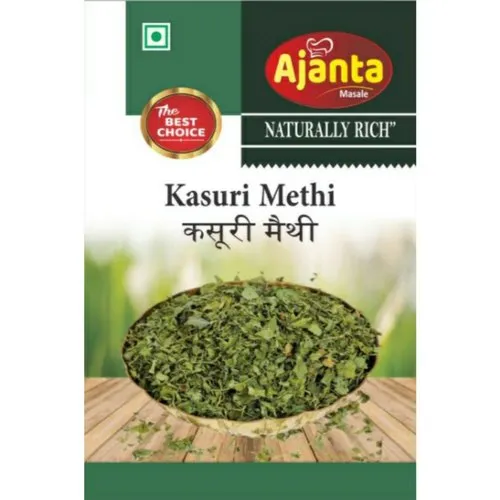 Kasuri Methi Leaves Packaging Size 1kg Packaging Type Packet At Rs 150 Pack In Hapur 