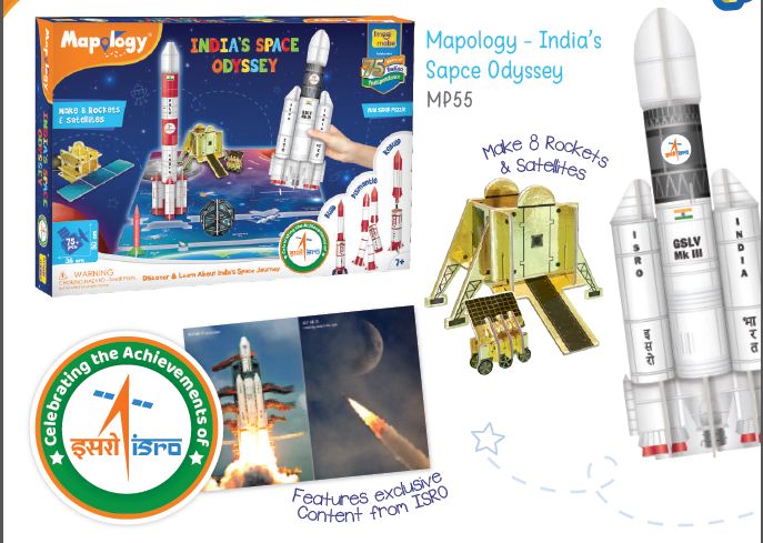 Mapology India Space Odyssey Puzzle Toy, for Playing, Style : Modern