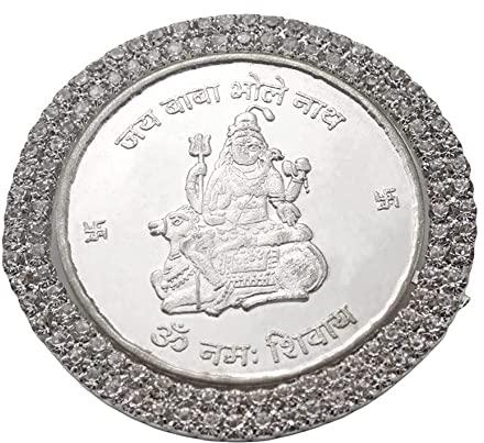 German Silver Coin