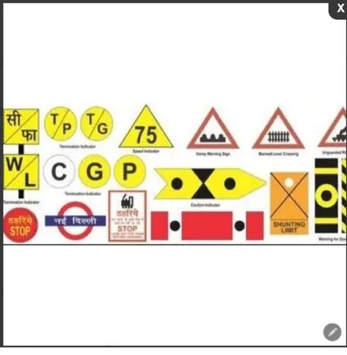 MS Retro Reflective Sign Board, for Railway Safety at Best Price in ...