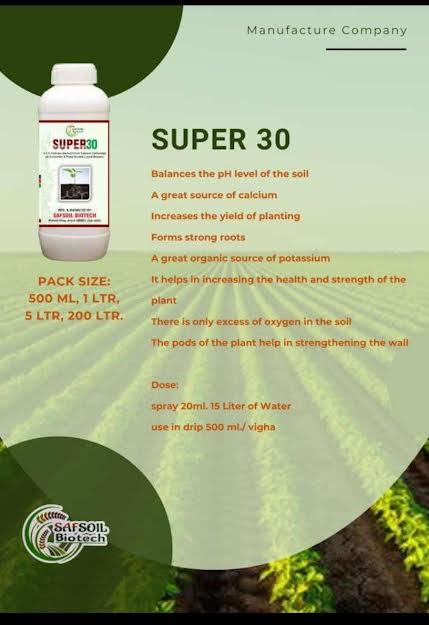 Super 30 Plant Growth Liquid