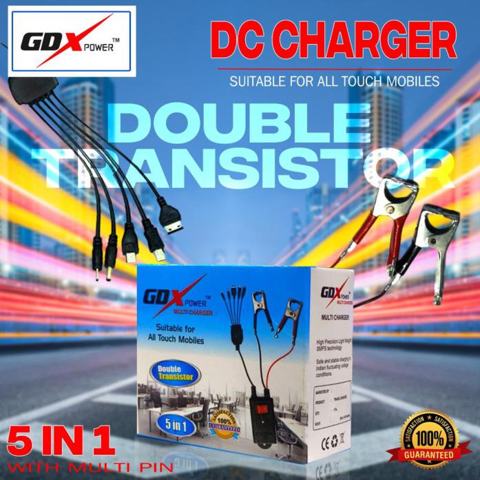 5 in 1 DC Mobile Charger