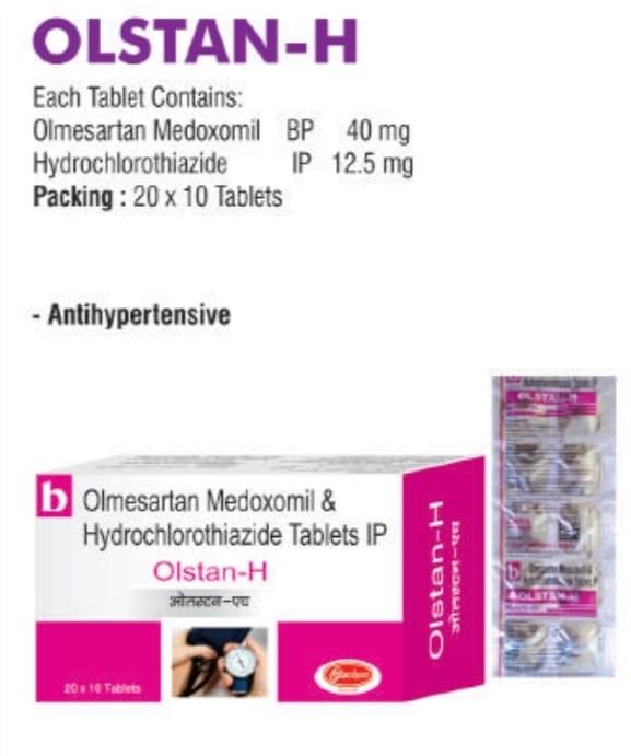 Olmesartan Medoxomil Hydrochlorothiazide Tablets IP