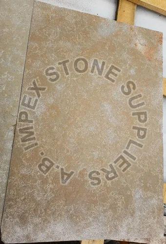 Brown Tandur Stone Slab