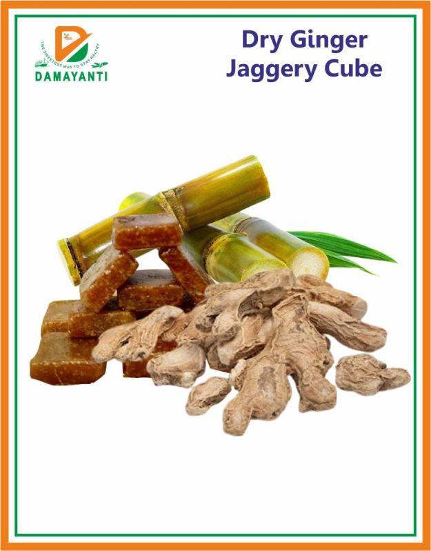 Dry Ginger Jaggery Mini Cubes, Packaging Type : Plastic Jar