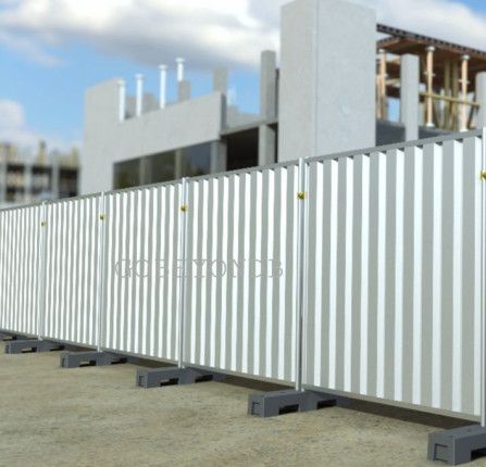 Galvanized Iron Corrugated Fence