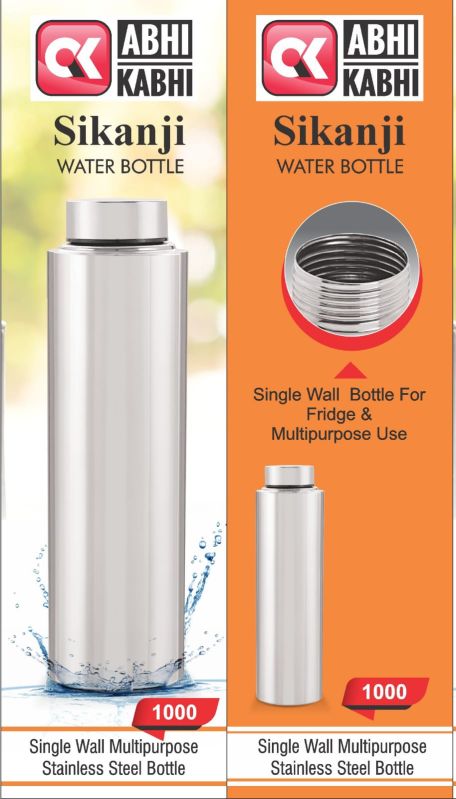 Round Plain stainless steel bottle, Certification : ISO 9001:2008 Certified, Packaging Type : Paper Box