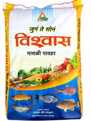 30kg Vishwas Fish Powder, for Fruits