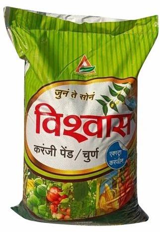 Karanji Pongamia Powder Organic Manure