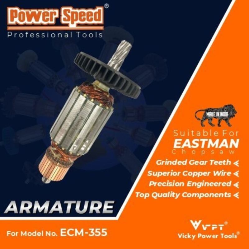 Eastman ECM-355 Armature by PowerSpeed