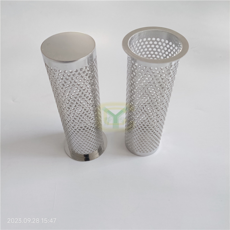 Stainless Steel Perforated Tube