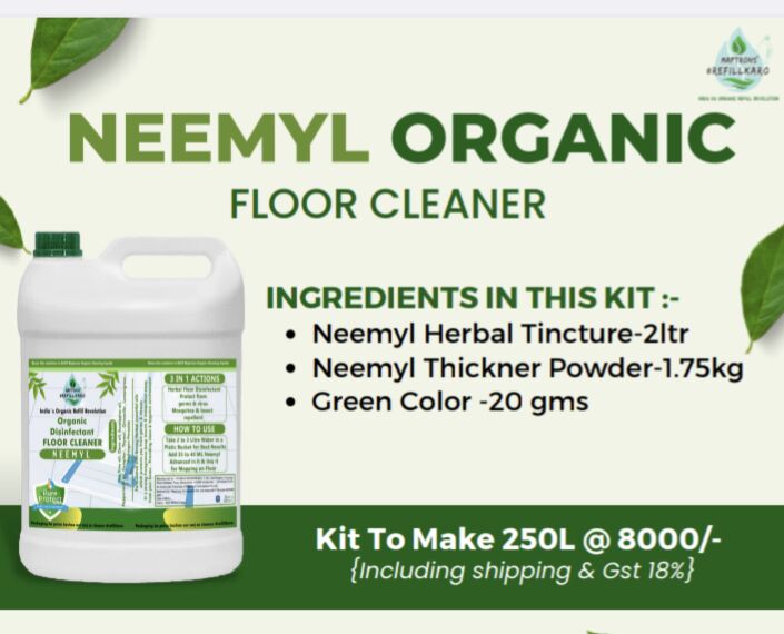 Neemyl organic floor cleaner, Feature : Remove Germs, Remove Hard Stains