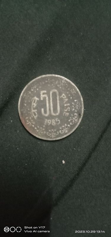 Round 1985 50 paise old coin, for Industrial Use