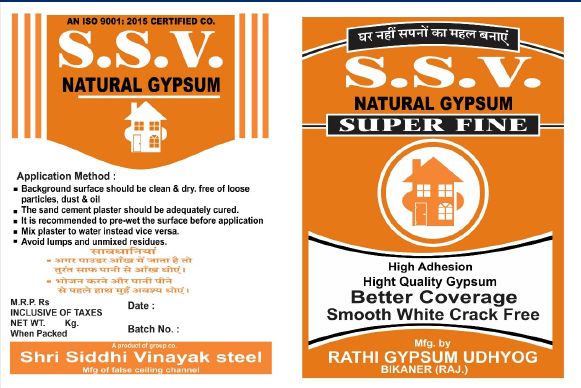 White SSV Steel Super Fine Gypsum Powder, for Chemical Industry, Construction Industry, Purity : 99.9