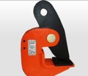Horizontal Plate Lifting Clamp Spring Loaded