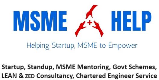MSME Certification Service