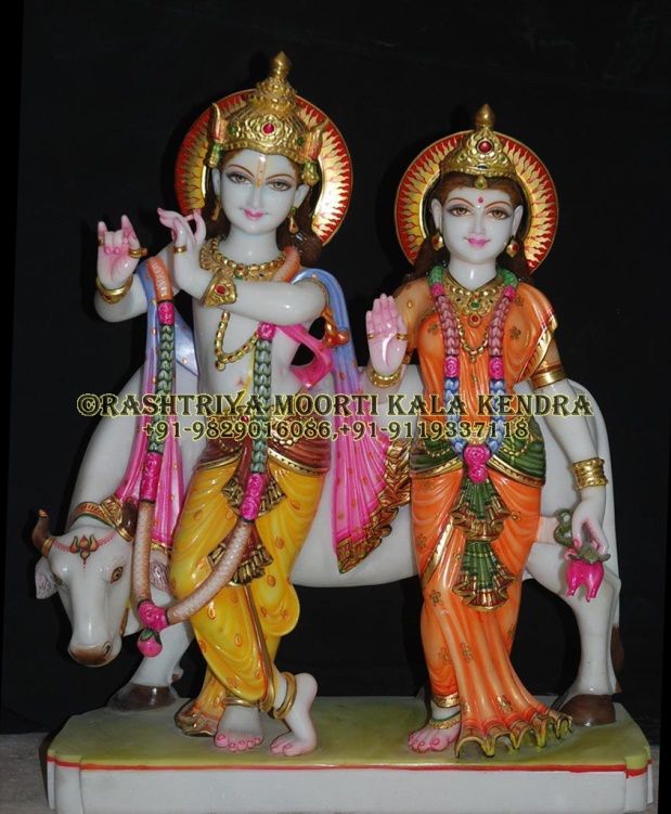 Marble Radha Krishna With Cow Statue