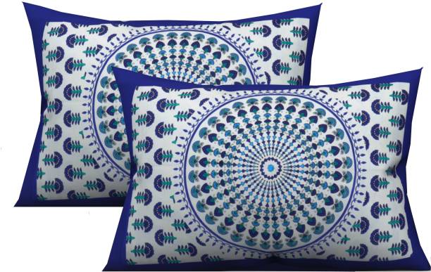 Cotton Hotel Printed Pillow Covers, Size : Standard