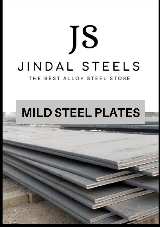 Mild Steel Plates