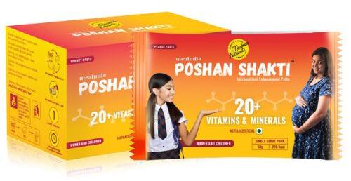 Mealmile Poshan Shakti 50 gm
