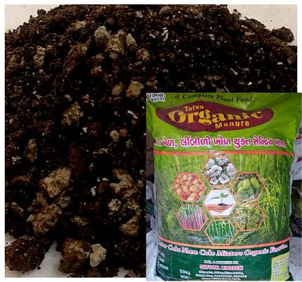 Tatva Organic Manure