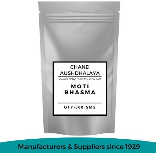 Moti Bhasma Powder, Packaging Size : 10 Gms