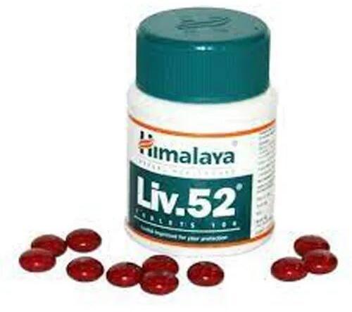 Himalaya Liv 52 Tablet, Packaging Type : Bottle