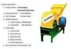 Stainless Steel Chaff Cutter Machine, Color : YELLOW- GREEN