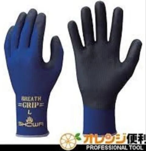 Showa Nitrate Gloves, Size : Small