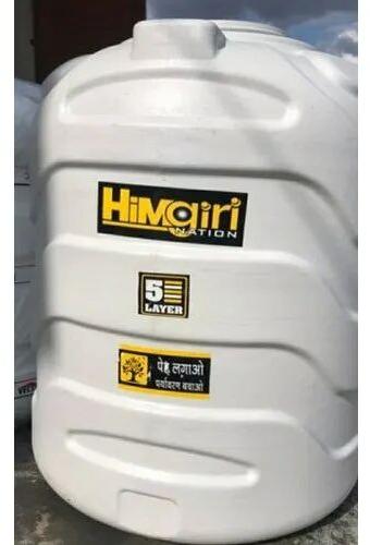 Round PVC Water Tank, Color : White