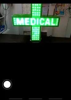 Medical Plus Led Sign