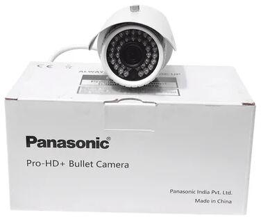 CCTV Bullet Camera, Color : White