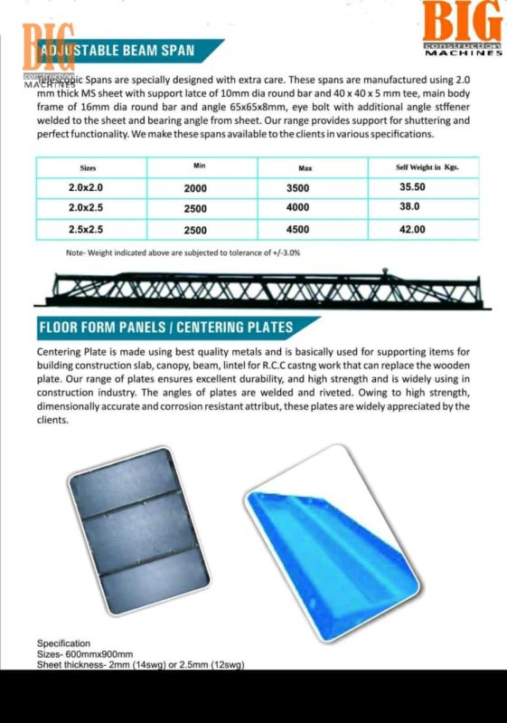 Blue Polished Mild Steel centering plate, for Construction, Certification : ISI Certified