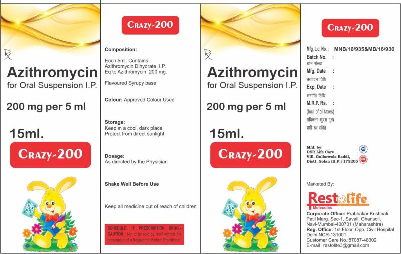 Liquid India Azithromycin Oral Suspension, Packaging Type : Plastic ...