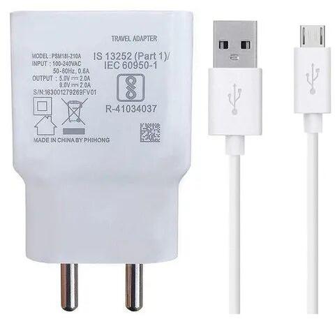 Vivo Mobile Charger