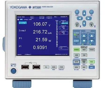 Power Analyzer, Voltage : 15 V