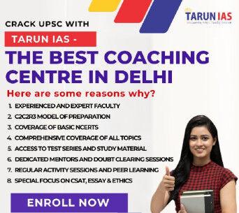 UPSC Coaching Classes