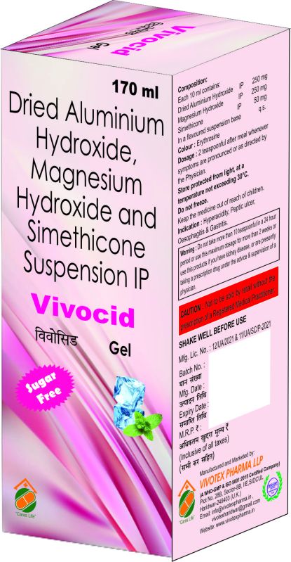 Vivocid Suspension, Packaging Type : Plastic Bottle