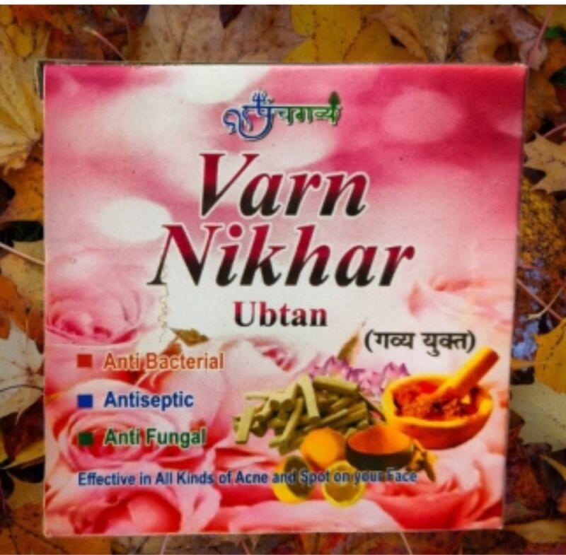 Panchgavya varn nikhar soap, Shelf Life : 2 Year