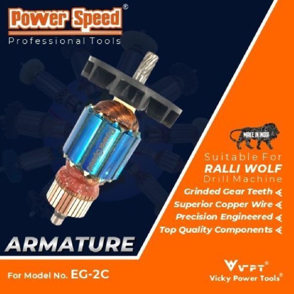 Powerspeed Armature for EG2C Ralli Wolf