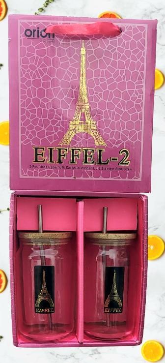 Transparent Eiffel 2 Piece Glass Sipper Set, Feature : Fine Finishing, Leak Proof